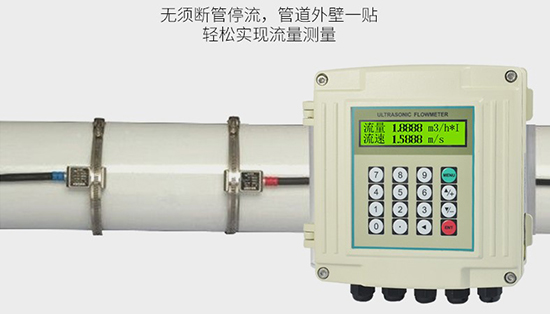 外置液氨流量計現場(chǎng)安裝使用圖