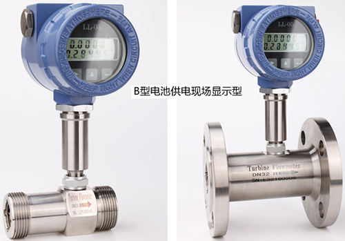 現場(chǎng)顯示型dn50液體渦輪流量計產(chǎn)品圖