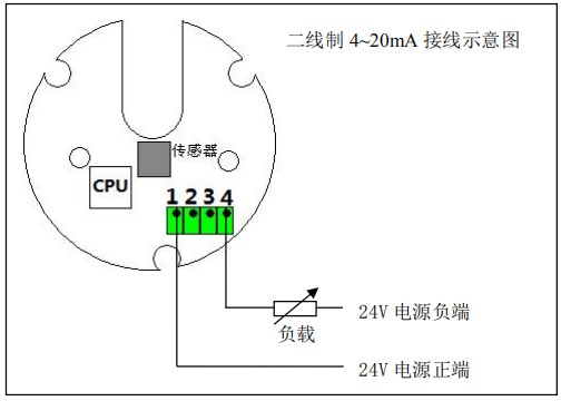 瀝青流量計二線(xiàn)制接線(xiàn)圖